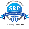 SRP2